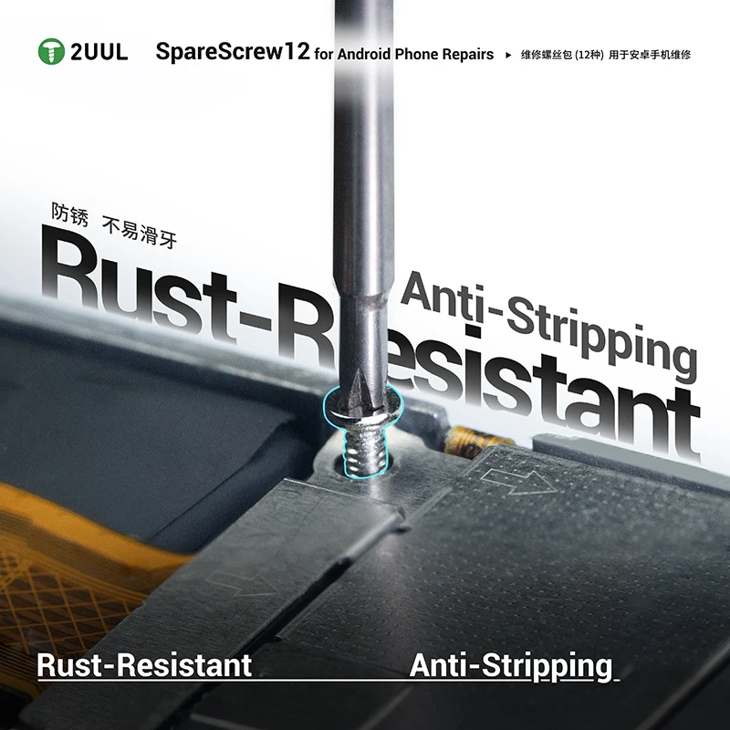 2UUL SC12 Vite di ricambio 12 per riparazione di telefoni Android Resistente alla ruggine Anti-stripping 12 tipi per kit di strumenti di riparazione per telefoni cellulari