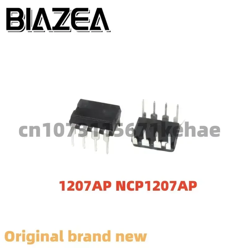 10piece 1207AP NCP1207AP DIP-8