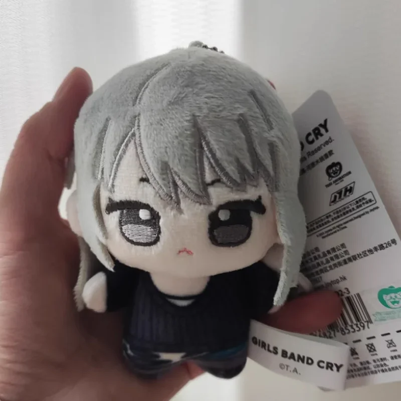 10cm fille bande cri poupées en peluche sac à dos pendentif Animation entourant peluche poupées mignonnes ornements de bureau jouet cadeaux d'anniversaire de noël