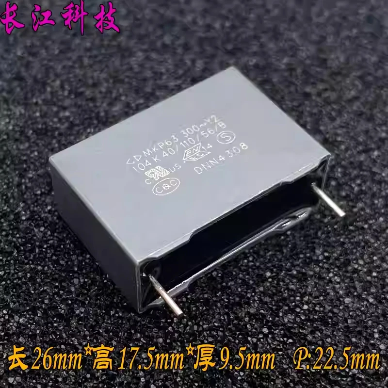 10Pcs Farah Mkp 0.1…