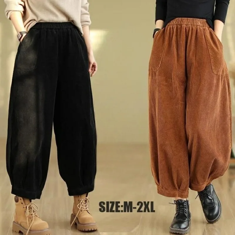 กางเกงฮาเร็มผ้าลูกฟูกสีพื้นสไตล์ญี่ปุ่นและเกาหลี รุ่นใหม่ กระเป๋าใหญ่ ทรงหลวม ใส่ได้หลายโอกาส สำหรับผู้หญิง