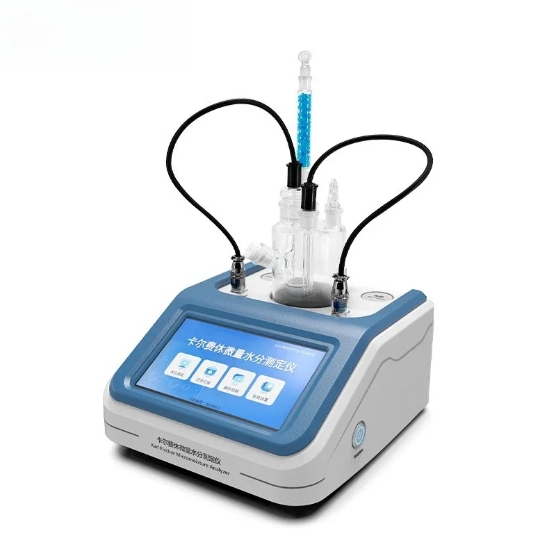

Karl Fischer Moisture Meter Coulomb Method Micro Moisture Meter Solvent Moisture Meter Petroleum Testing Equipment