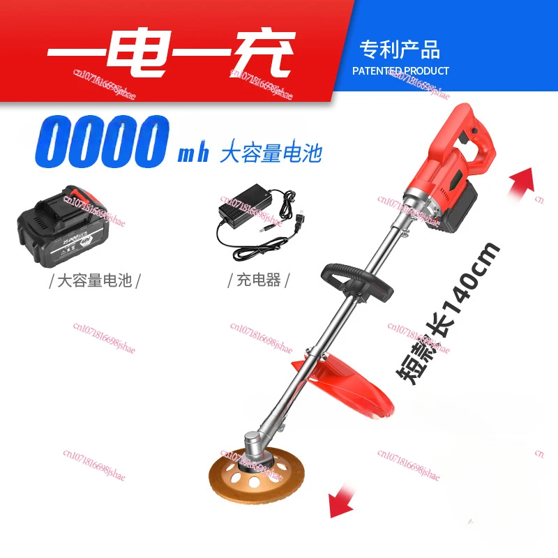 Handheld Electric Lithium Battery Rust Removal Machine Grinding Machine Color Steel Tile Cement I-beam Refurbishment