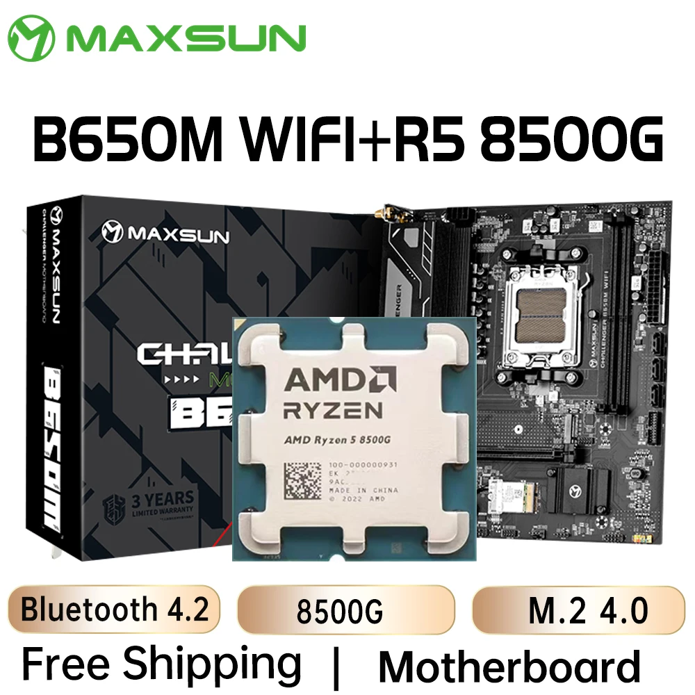 MAXSUN Motherboard Set B650M WiFi with AMD CPU Ryzen 5 8500G AM5 Support DDR5 M.2 Bluetooth 4.2 Computer components Motherboards