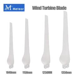 Meteor Fiberglass Wind Turbine Blades 1040mm 1150mm 1250mm 1350mm 1500mm for Horizontal Wind Turbine Generator Windmill