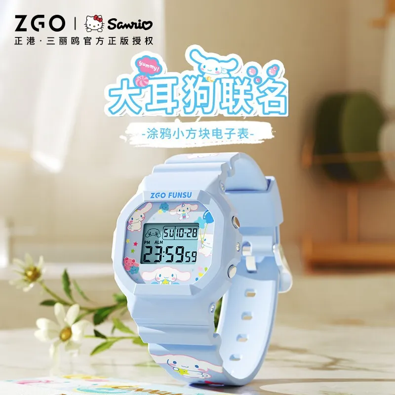 ZGO x Sanrio Cinnamoroll Kids Digital Watch Students Sports 50M Waterproof Square Watch Chronograph Wristwatch Gift 8611