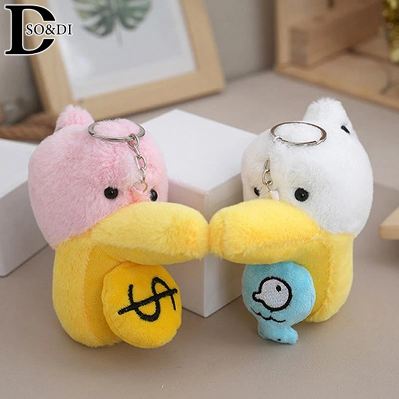 Cartoon Plush Keychain Stuffed Plush Cartoon Pelican Key Chain Bags Hanging Decoration Car Keys Backpack Pendant