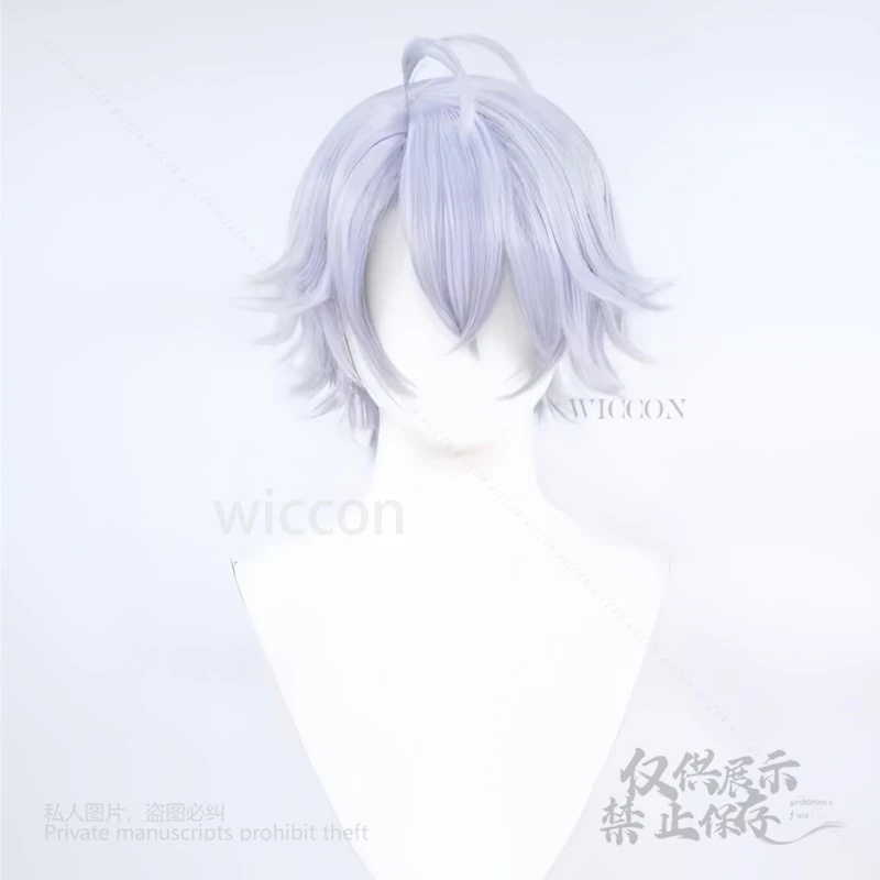 Anime Game Honkai Star Rail Phainon Cosplay Costume Wigs Full Sets Tattoo Doll Kawaii Female Male Halloween Party Customized