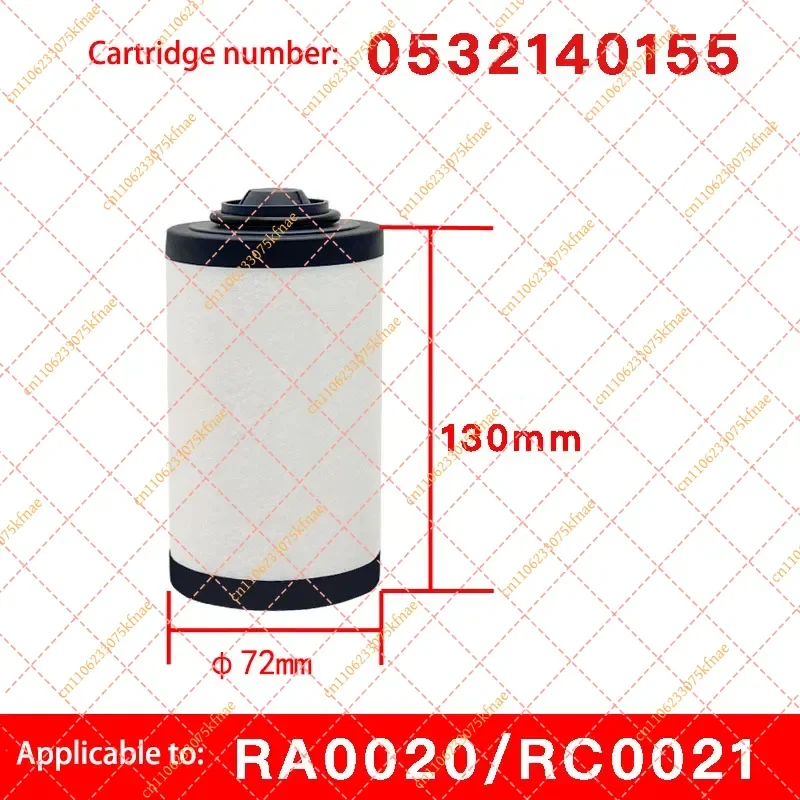 Exhaust Oil Mist Separator for Busch RA0100 RA0040 Vacuum Pump | Replacement Filter 0532140159