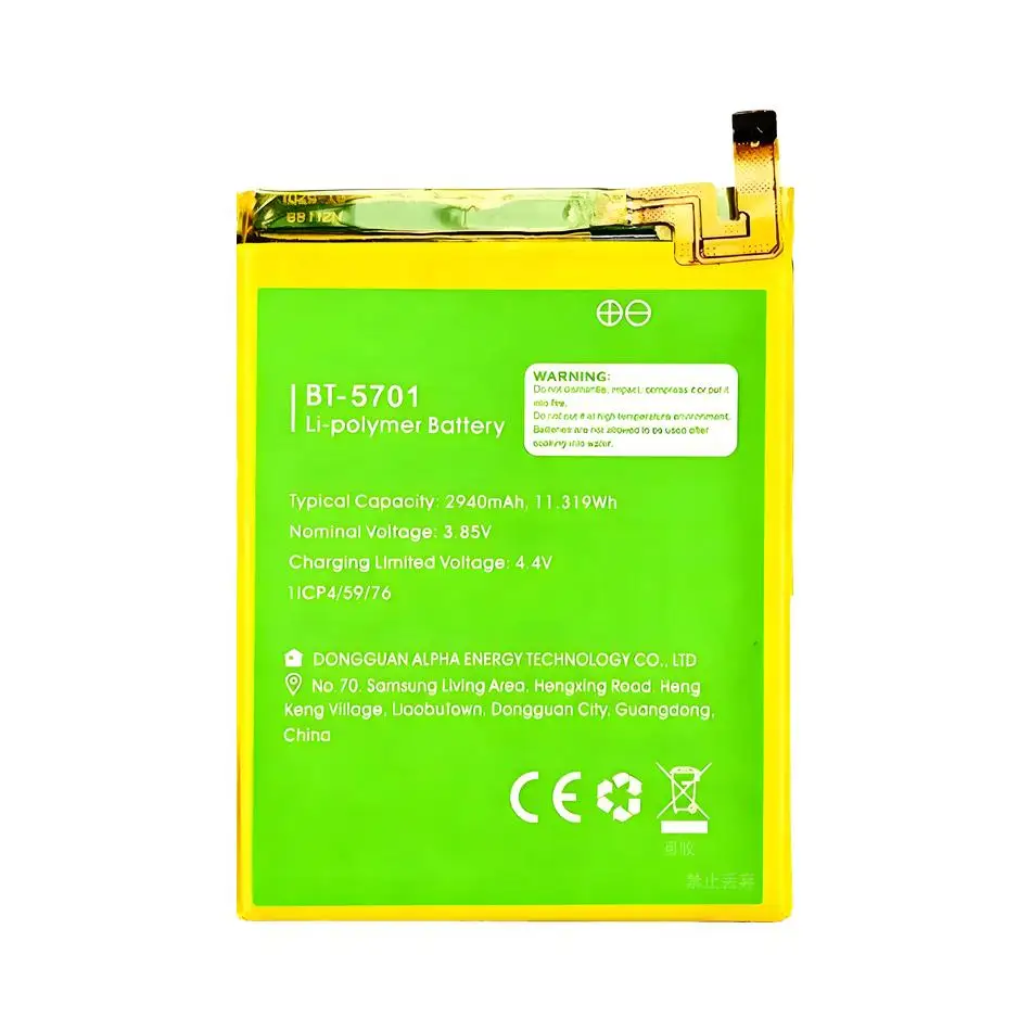 Stable For Leagoo S8 Mobile Phone Battery Long-Lasting Performance BT-5701 2940mAh