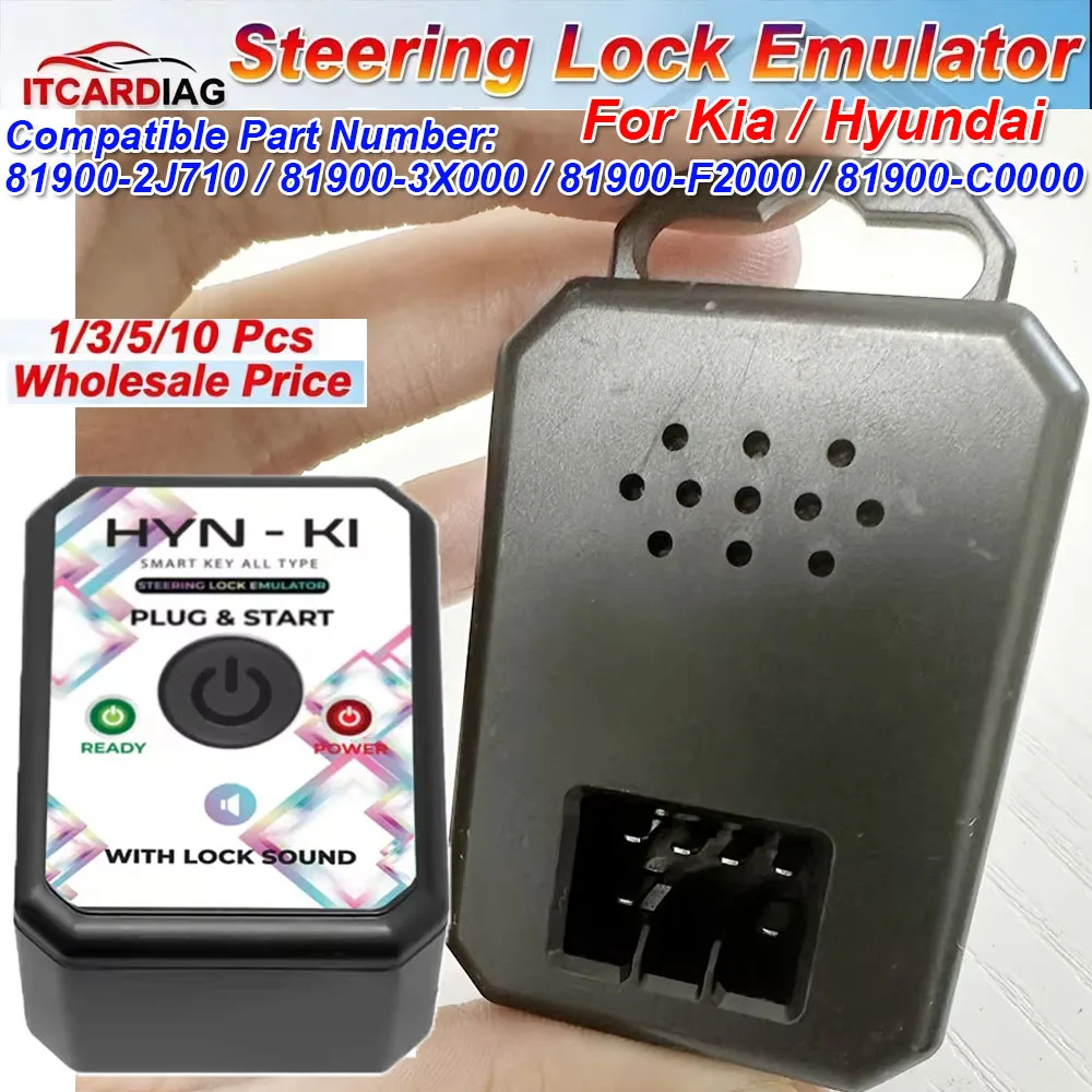 Steering Lock Emulator For Kia/Hyundai Simulator Compatible Part Number: 81900-2J710 / 81900-3X000 / 81900-F2000 / 81900-C0000