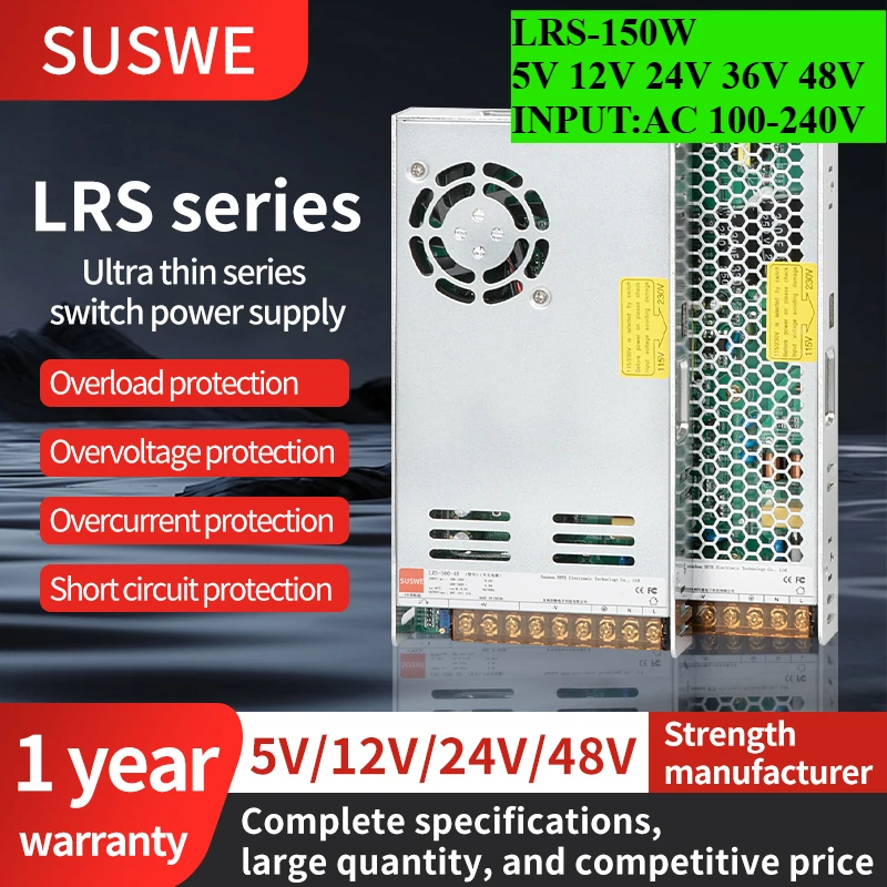 LRS-150 LRS-150-5 LRS-150-12 LRS-150-24 LRS-150-36 LRS-150-48 MEANWELL LRS 150 150W