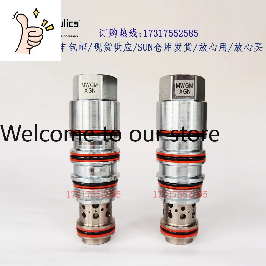 Sun Original Load C…