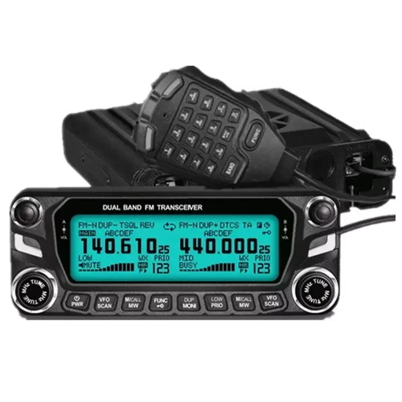 

long range VHF UHF mulit band ham mobile radio transceiver with large dot matrix LCD display