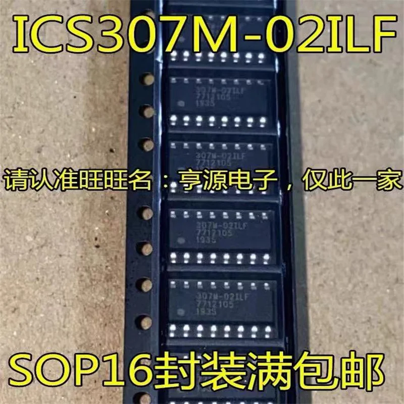 

5PCS ICS307M-02ILF ICS307M ICS307 307M-02ILF 307M 307 SOP-16