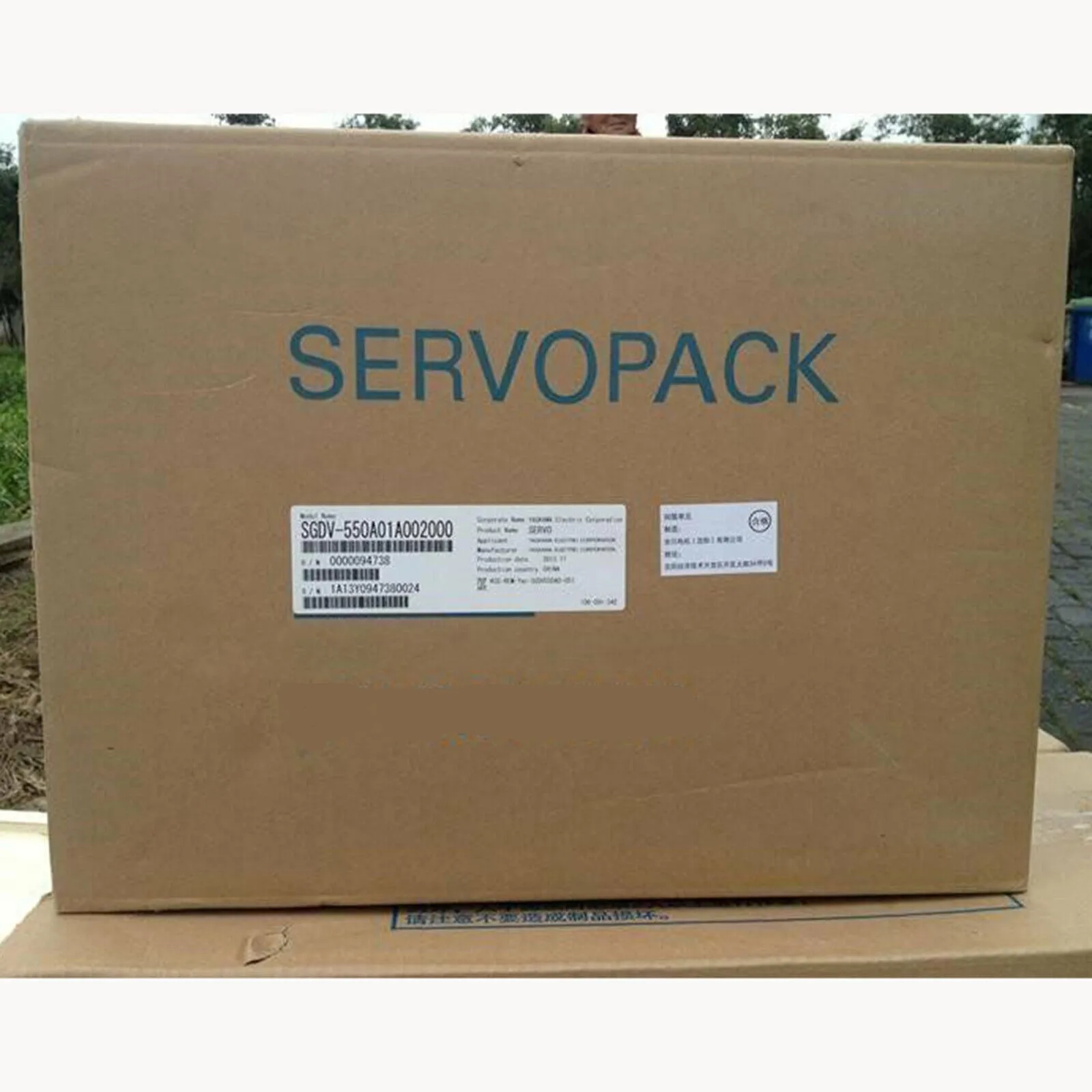 SGDV-550A01A Servo Drive New in Box with Expedited Shipping Featuring PLC Product   SERVO MOTOR
