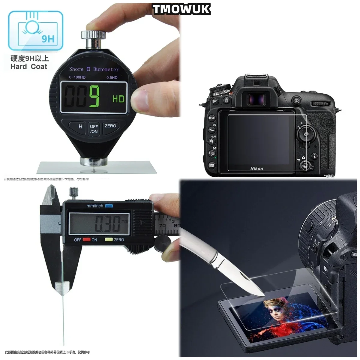 For Nikon D5100 D5200, Superior 9H Tempered Glass, Oleophobic Coating, High Clarity.
