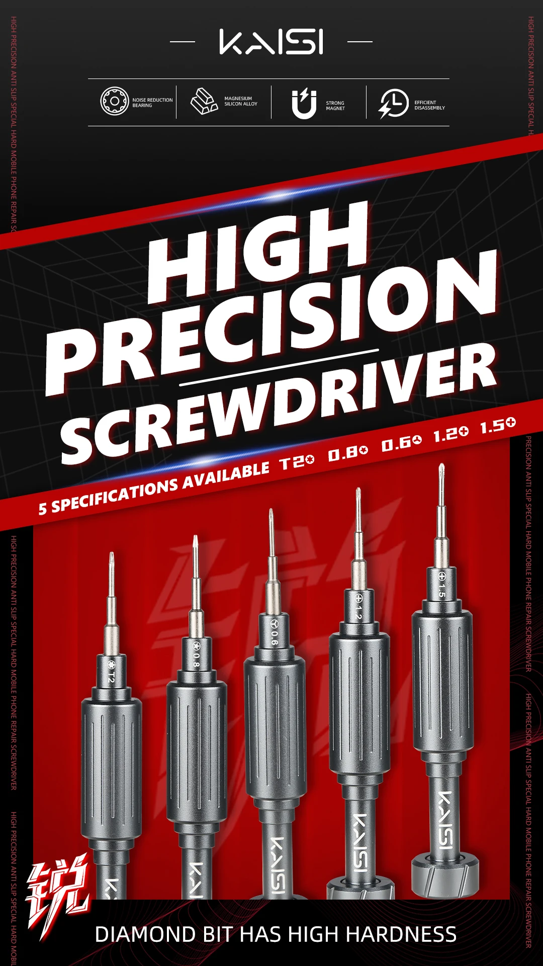 Kaisi high-precision mobile phone repair alloy screwdriver set with strong magnetic attraction and super hard bit