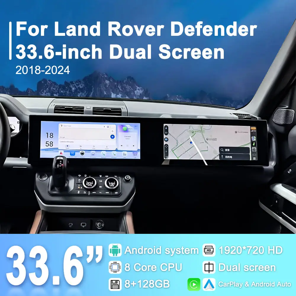 

NaviHua Dual Screen 33.6 Inch Android Car Radio Multimedia Carplay Auto Stereo DVD Player for Land Rover Defender L663 2018 2024