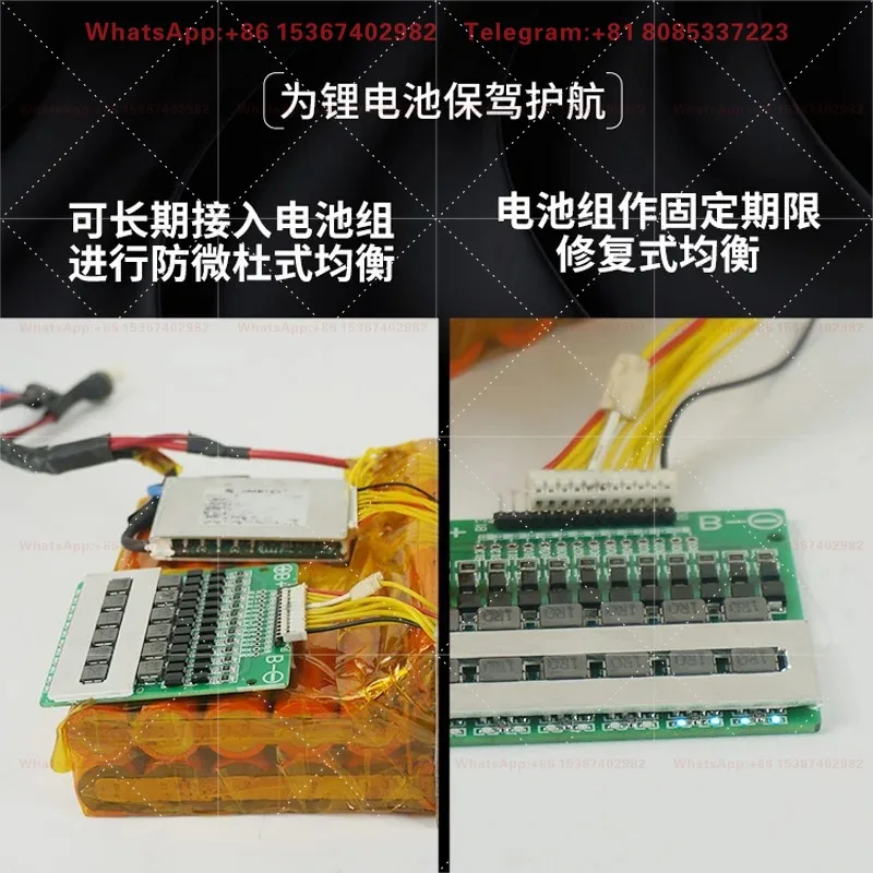 Balance board 3-24 series universal energy transfer balance repair pressure difference capacity