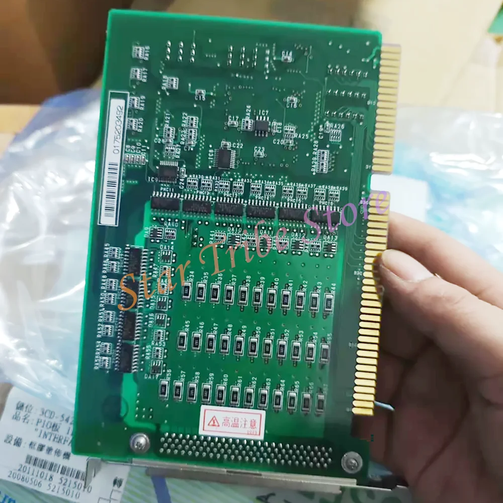 Control Card BX-2130CL High Quality - Fast Shipping