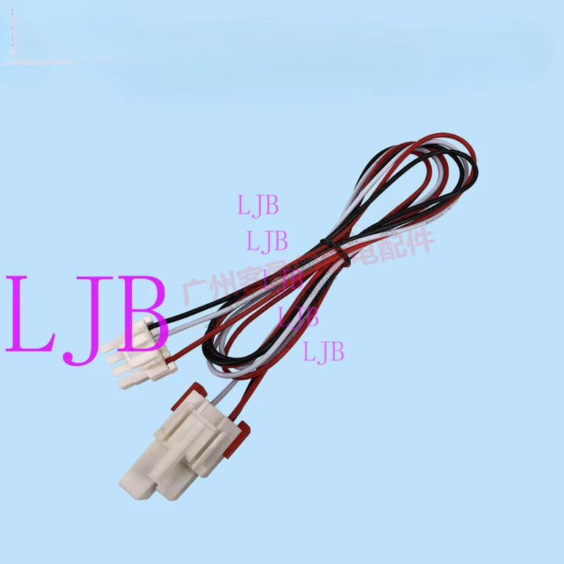 Cableado del motor Enchufe del arnés del motor para refrigerador Samsung/Electrolux Nuevo