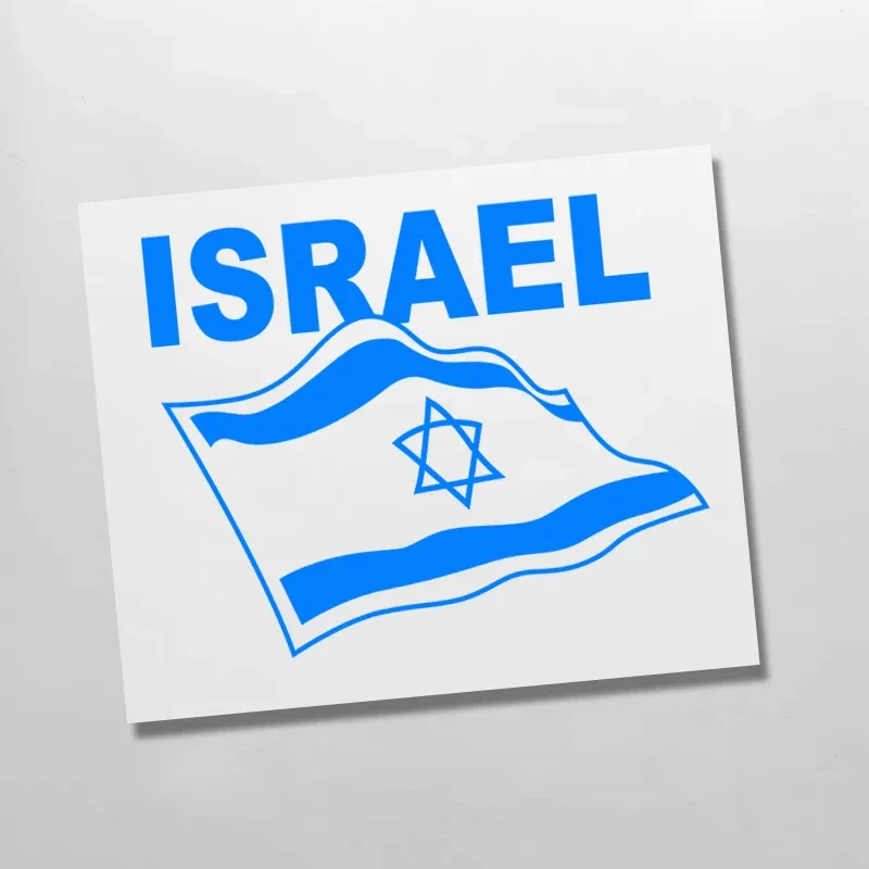 Flag of Israel Car Stickers for Window Trunk Vinyl Decals Waterproof Auto Styling Motorcycle Fuel Tank Scooter Body Stickers