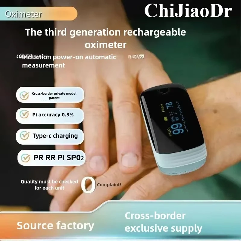 Thumbnail 2 - #62 Pulse Oximeters Comparison Guide