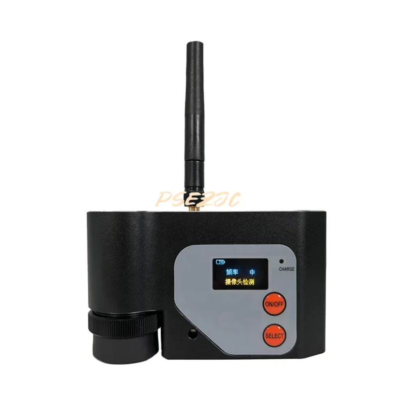 DS318 Multifunctional Signal Detector Anti Theft Camera Infrared Scanning Positioning Detector