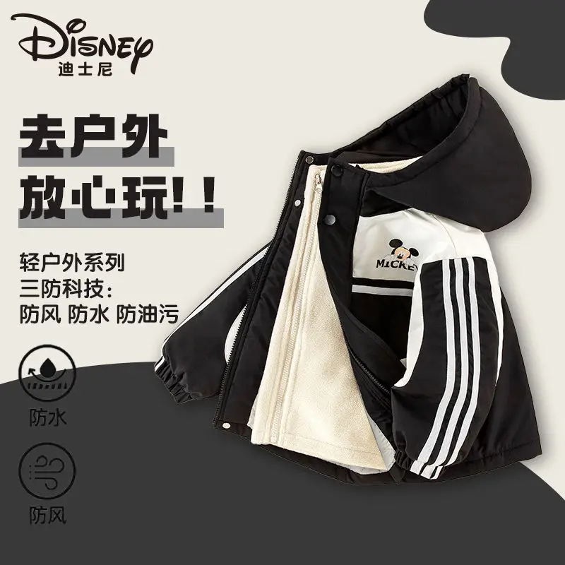 Disney Mickey เด็กชายและเด็กหญิงน่ารักฤดูใบไม้ร่วงและฤดูหนาวส่วนบุคคลอินเทรนด์การ์ตูนประกบผ้านวมแจ็คเก็ตลําลองสามในหนึ่งเดียว