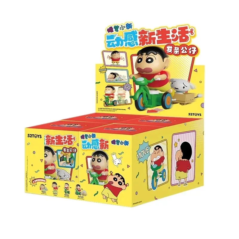 Cute Crayon Shin Chan Mystery Box Anime Figurine Dynamic New Life Blind Boxes Wind Up Toy Action Figure Car Model Gift