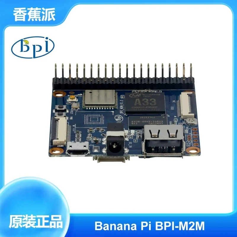 Banana Pi BPI-M2 Magic (BPi-M2M A33) Quad-Core Open-Source IoT Development Board with Allwinner Chip