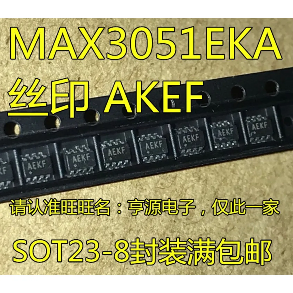 5pieces AEKF MAX3051 MAX3051EKA SOT23-8 Ex-stock Immediate Delivery