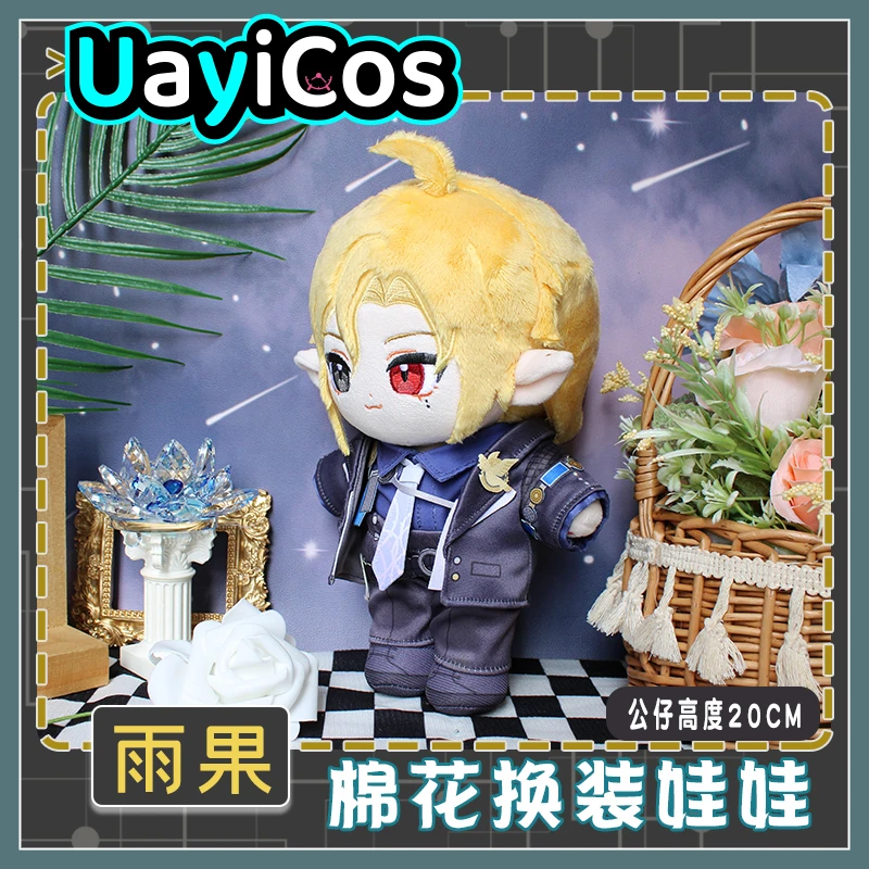 

20 см Zenless Zone Zero Hugo Vlad, мягкие плюшевые игрушки, плюшевая кукла, одежда, подушка, модель, орнамент, аниме-фигурка, игра, игрушка, детский косплей