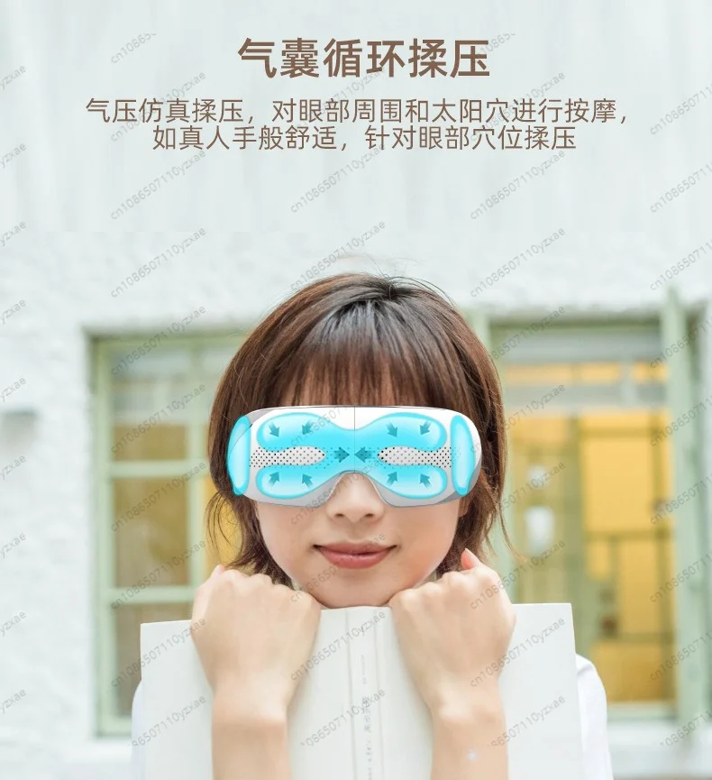 Eye Massager with Heat, Portable Foldable Visual Design, Airbag Compression Massage for Eye Strain Relief, Home Office Use