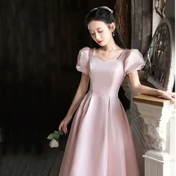 DongCMY Luxury Pink Evening Dress 2026 Feminine Light Luxury French Haute Couture Party Dresses For Prom Customized
