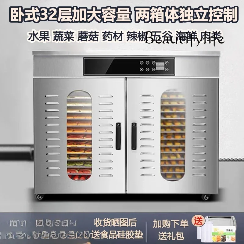 Dryer Food Commercial Mango Dried Fig Honeysuckle Medicinal Materials Fruit and Vegetable Bamboo Shoot Drying Machine