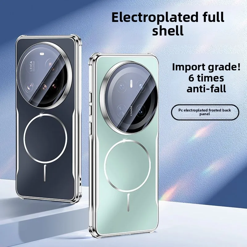 

Чехол для Xiaomi 15 Ultra 15 Pro, новый гальванический магнитный объектив, полное покрытие, ультратонкий защитный чехол для Xiaomi 15 Pro Funda