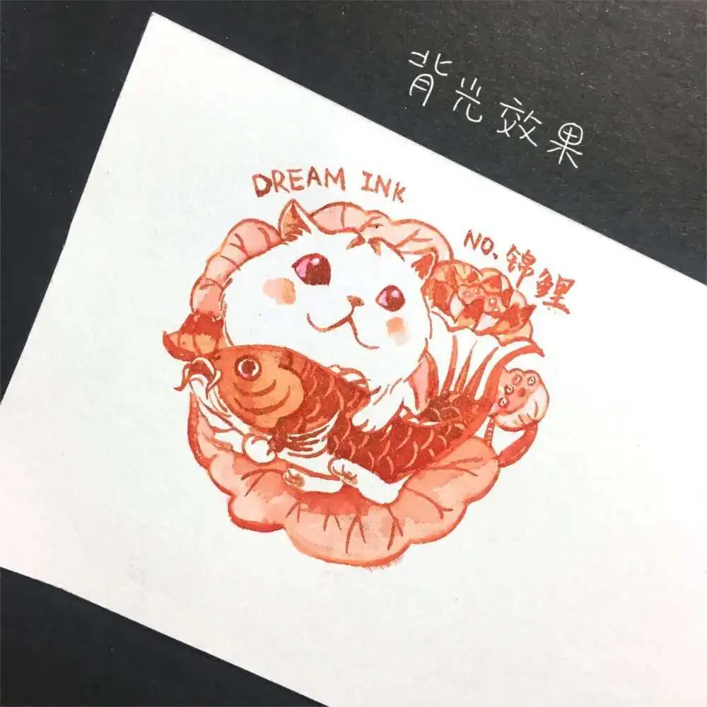 Dream Ink, KOI,  Painting Drawing Watercolor Gold Powder Ink