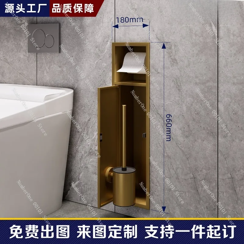 Premium 304 Stainless Steel Recessed Toilet Brush Holder with Door Hidden Bathroom Niche Concealed Tissue Paper Box Wall Mounted view 3