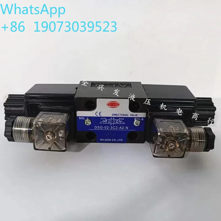 WILSON DIRECTIONAL VALVE DSG-02-3C4-A2-N DSG-02-3C2-A2-N DSG-02-3C60-A2-N DSG-02-3C3-A2-N DSG-02-3C5-D2/A1-N