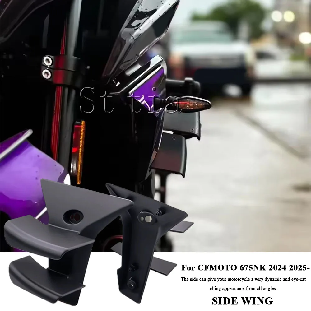 

675NK 2025 Новый боковой спойлер с боковым крылом, передние спойлеры для CFMOTO 675 NK 675nk 2024, передний спойлер для мотоцикла, нижний спойлер, борт