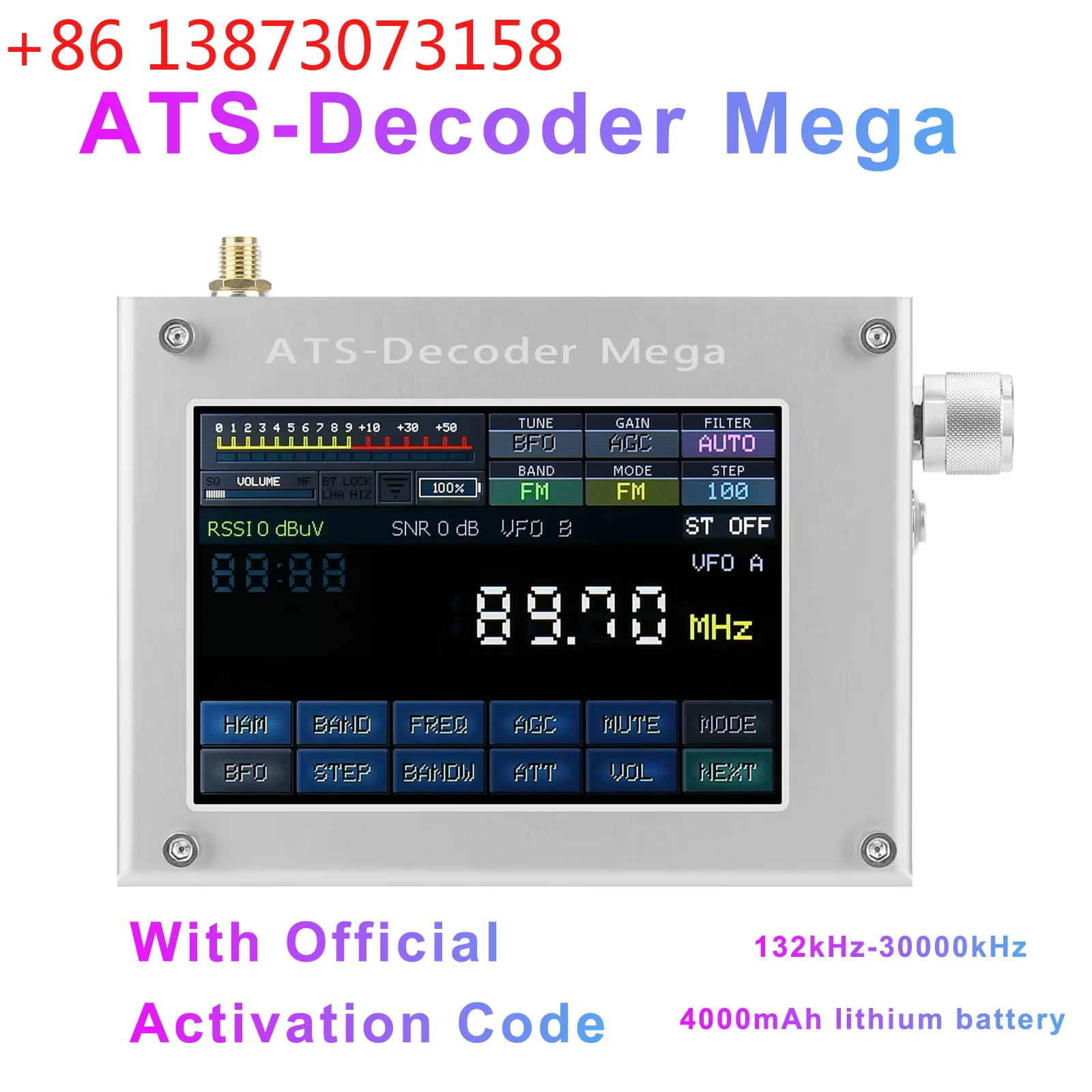 Nuevo Decodificador ATS-Mega SDR, Radio AM FM SYNC SSB CW DIGI, Versión Mejorada del ATS25 max-Decoder + Pantalla a Color de 4 Pulgadas