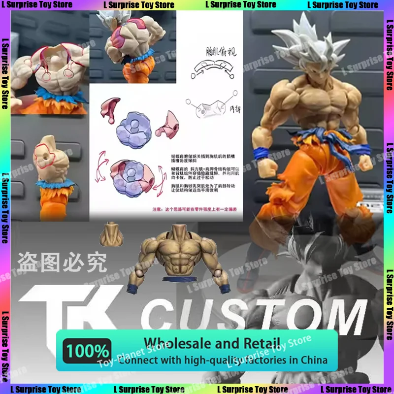 Auf Lager tk Dragon Ball Shf Super Saiyan Sohn Goku Ultra Instinkt Oberkörper Kit Muskeln Zubehör Anime Action figuren Spielzeug