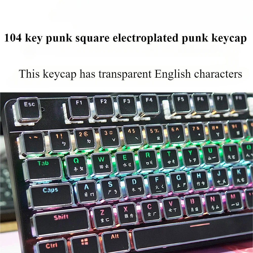 104 Key White Black Electroplated Retro Square Punk Keycaps Custom MX Switch For Mechanical Gaming Keyboard