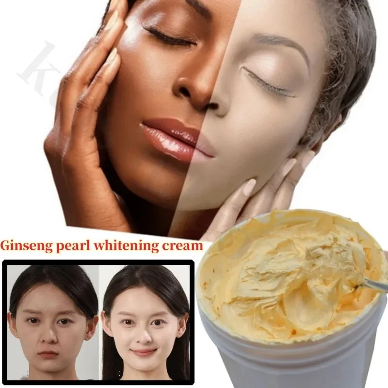 Strong Effective Best Bleaching Whitening Cream Facial Neck Hands Feet Without Side Effects Dark Black Brighten Skin Care 300g