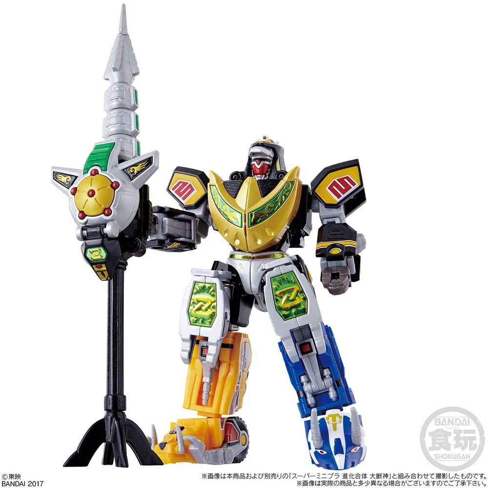 Stocked Bandai Super Mini-Pla Smp Kyouryuu Sentai Zyuranger Dragon Caesar Action Figures Model Toys for Fans Kids