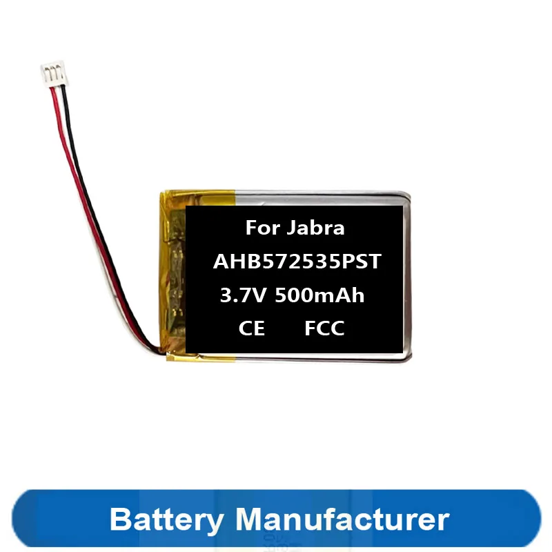 

500mAh AHB572535PST Battery For Jabra Evolve 75 Gaming Headset Headphone