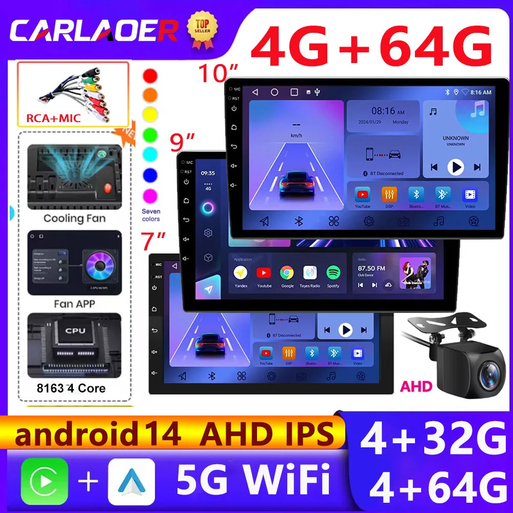 Car Android 4G 64G Multimedia Radio Carplay Auto Player GPS