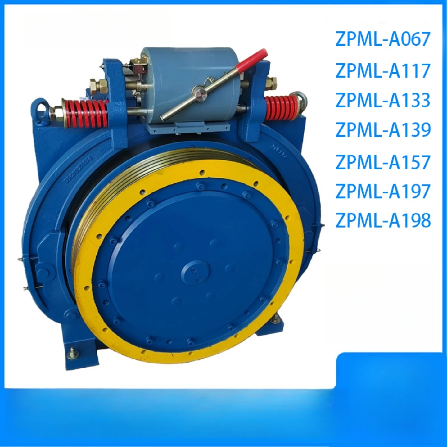 Elevator host, traction machine ZPML-A067A117A133A139A157A197A198